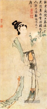 唐寅 唐伯虎 Tang Yin Bohu Werke - Pfirsich und Mädchen alte China Tinte